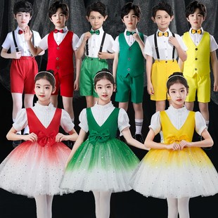 元旦儿童合唱服舞蹈表演服装中小学生主持人演讲诗歌朗诵演出服装