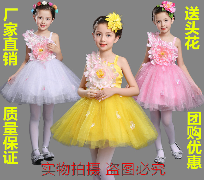 新款儿童公主裙晚礼服