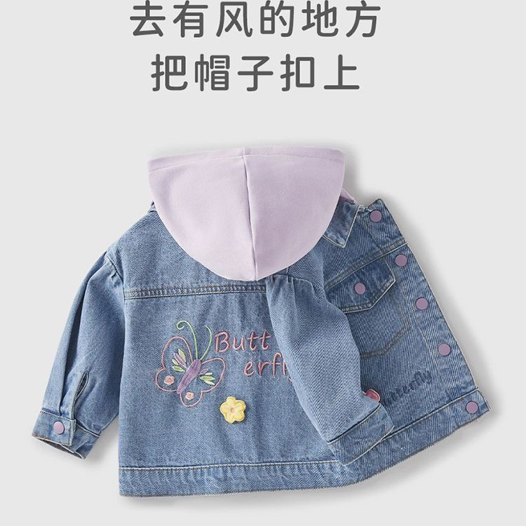 带帽女童牛仔外套春秋款2025新款