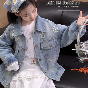 女童牛仔外套2026新款春秋款儿童休闲洋气时髦中大童女孩钉珠上衣