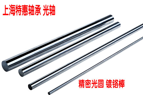 45号钢光轴镀铬棒软轴硬轴可切割