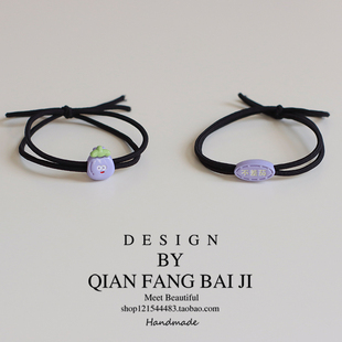 可爱小土豆发绳创意文字（不差茄）发圈卡通甜妹头绳黑色发圈ins