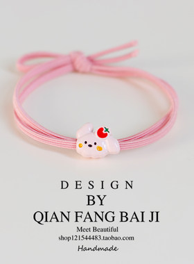 可爱卡通小熊发绳扎头发
