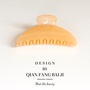 桔子色半圆弧度抓夹韩版气质鲨鱼夹高级感大号2025新款发饰发夹女