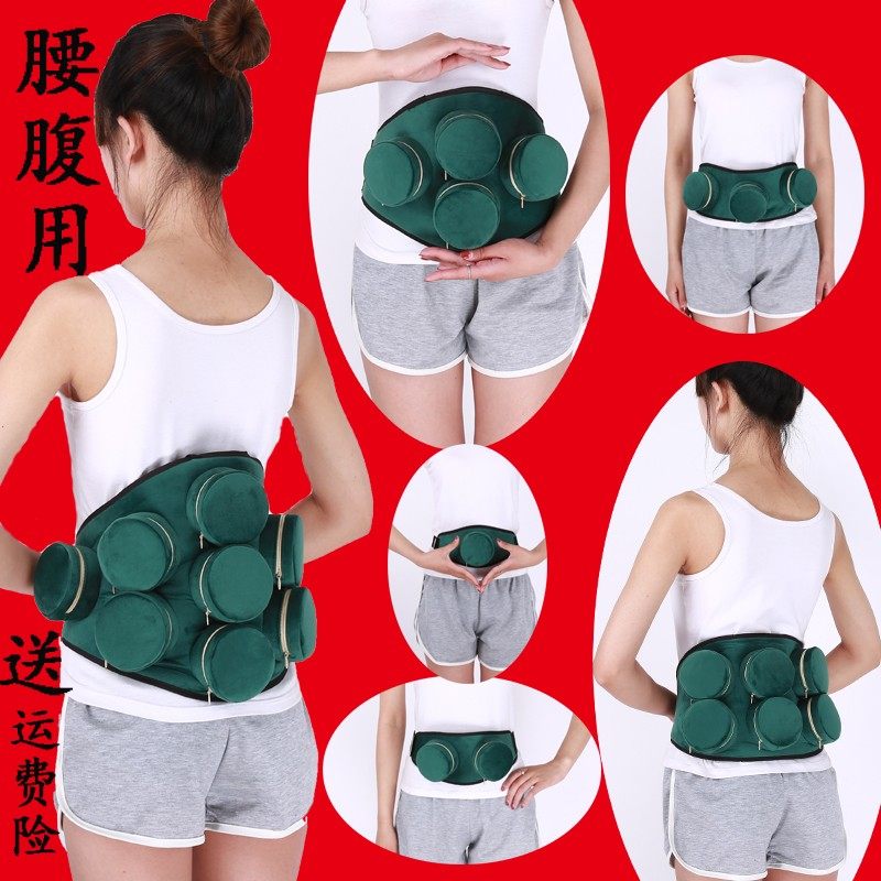 腰部腹热敷腰带温灸熏蒸仪器不锈钢艾灸盒套装四连包家用随身灸具,个人护理/保健/按摩器材,按摩温熏调理器,淘宝优惠券,粉丝福利购,淘宝优惠卷