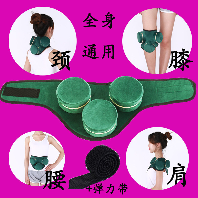 艾灸盒热敷护膝盖关节专用防烫滤烟随身灸钢罐套加厚三联单孔便携