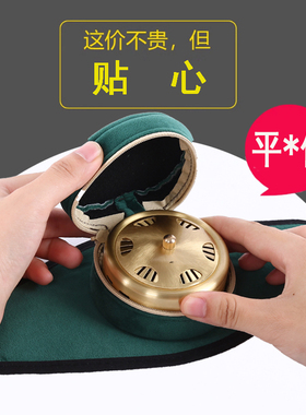 单联家用随身艾灸盒防烫布套腰腹部暖肚子灸肚脐加热敷滤烟便携包