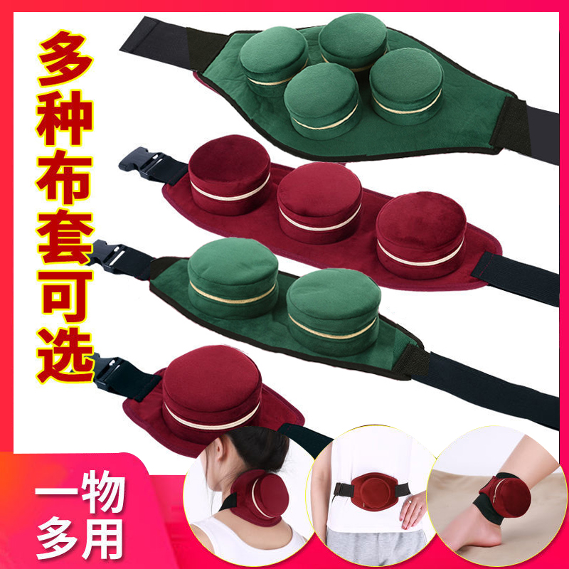 家用便携随身艾灸布包滤烟隔热套