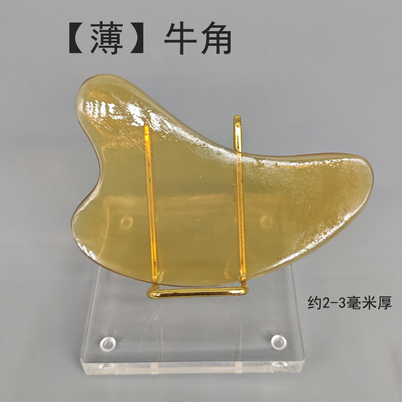 牛角三角按摩薄款板面脸部清洁背部院全身通用经络点穴拨筋棒