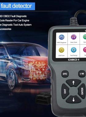 V311 OBD2 Scanner 彩屏汽车故障检测仪 8~36V 支持中英法德语