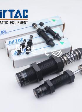 缓冲器亚德客ACJ ACD ACA0806/1007/1410/2020/2525/2550/2725-1N