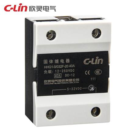 欣灵C-Lin固体继电器HHG1-0/032F-20 40A单相直流控制直流固态SSR