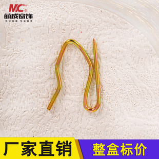 萌成窗饰 大尖钩 窗帘挂钩不锈钢精品S尖钩布带单爪钩窗帘钩配件