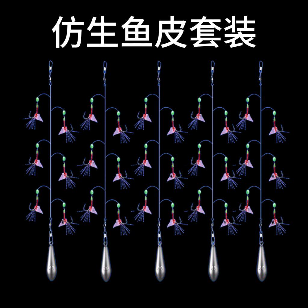 虾皮串钩翘嘴鱼皮仿生串钩钓组红皮鱼钩仕挂路亚假饵丸世虾皮钩