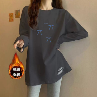 德绒加厚2025秋冬中长款长袖T恤女设计感破洞百搭宽松打底衫上衣