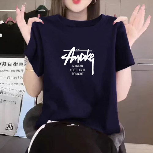 今年流行藏青色正肩短袖T恤女夏季爆款小众超好看漂亮ins上衣女装