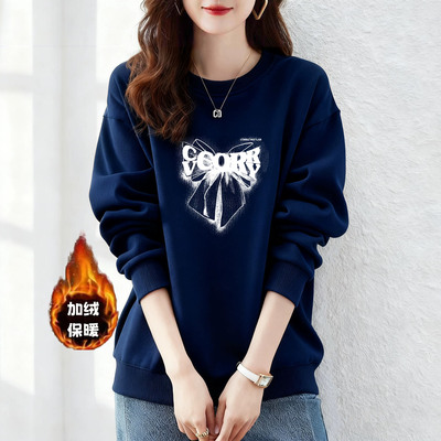 纯棉美式圆领卫衣女2025新款秋冬季加绒加厚欧货大版宽松长袖上衣