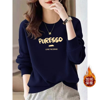 藏青色圆领卫衣女秋冬加绒加厚2025新款爆款纯棉宽松套头长袖上衣