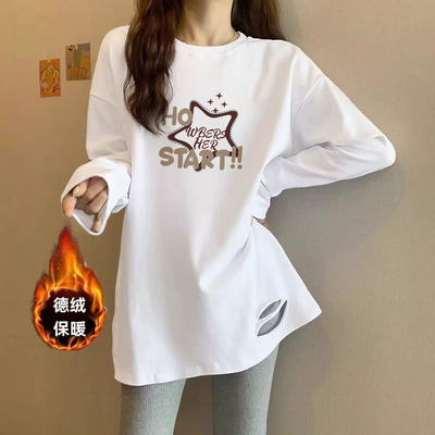 欧货白色加绒加厚打底衫女秋冬中长款宽松遮屁股内搭保暖长袖t恤