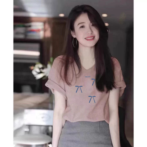 2026夏季法式粉色别致V领短袖t恤女设计感小众纯棉显瘦休闲上衣潮