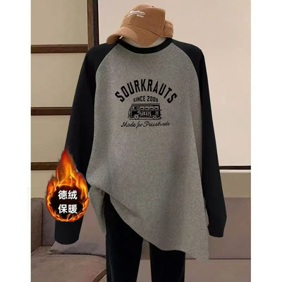 德绒秋冬搭配鲨鱼裤的上衣ins遮屁股撞色磨毛长袖t恤女加厚打底衫
