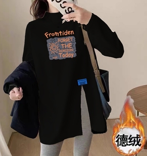 女秋冬季 黑色长款 遮屁股t恤开叉宽松卫衣内搭长袖 德绒加厚打底衫