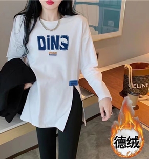 秋冬德绒长袖 上衣ins T恤女开叉设计感圆领2025新款 宽松百搭打底衫