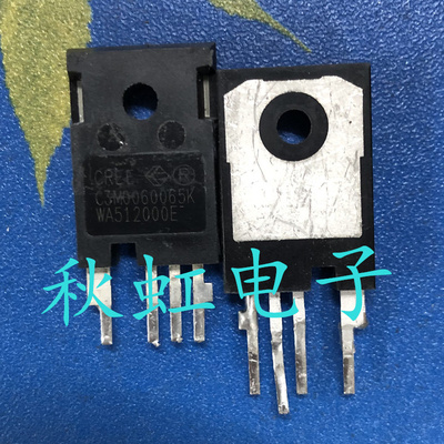 原装进口拆机 C3M0060065K 新能源汽车电源碳化硅MOSFET管650V37A