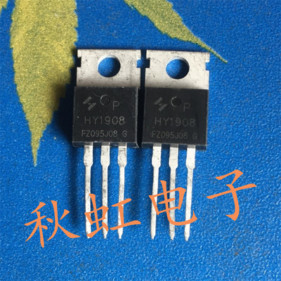 三极管 HY1908 原装进口拆机 电动车控制器 场效应管90A80V逆变器