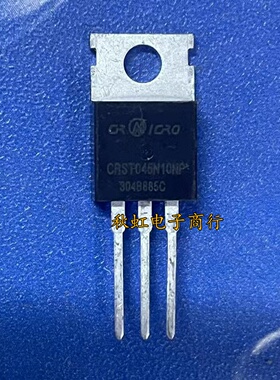 CRST045N10N 120A/100V CRST045N10NP 逆变器控制器用大电流MOS管