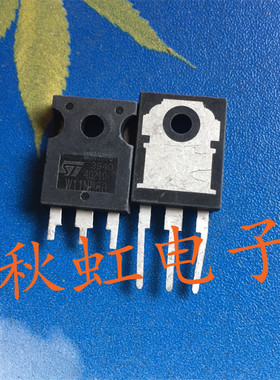 大功率三极管 W11NB80 原装进口拆机 STW11NB80 场效应MOS管测好