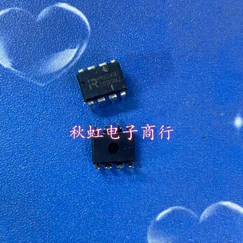 PR6249E 原字进口拆机 电源开关芯片 iC直插八脚光耦 控制器