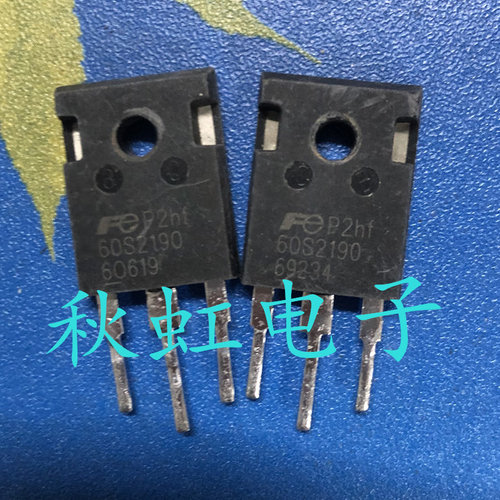原装进口拆机 60S2190 大功率三极管 开关电源管 场效应MOS管