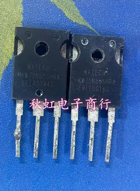 HKW75N65SHEB  HKW75N65SHRA 原字拆机大功率焊机IGBT管75A650V