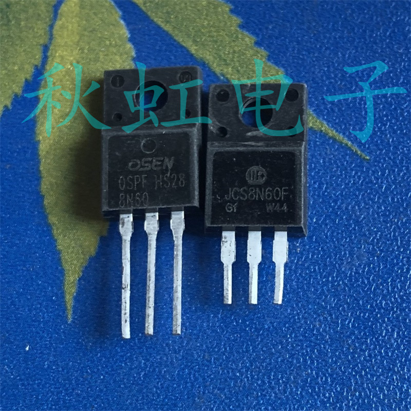 FQPF8N60C 三极管 JCS8N60F 原装进口拆机  MOS场效应管 8A 600V