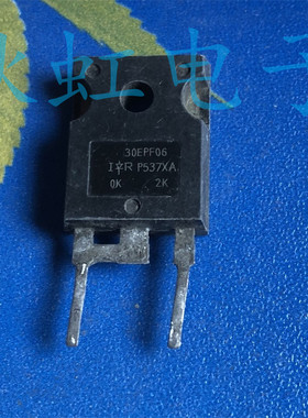 30EPF06 原装进口拆机 快速恢复整流二极管 大功率二脚 30A 600V