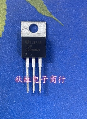 FDP020N06B 场效应MOS管313A/60V  大功率逆变器 进口全新原装