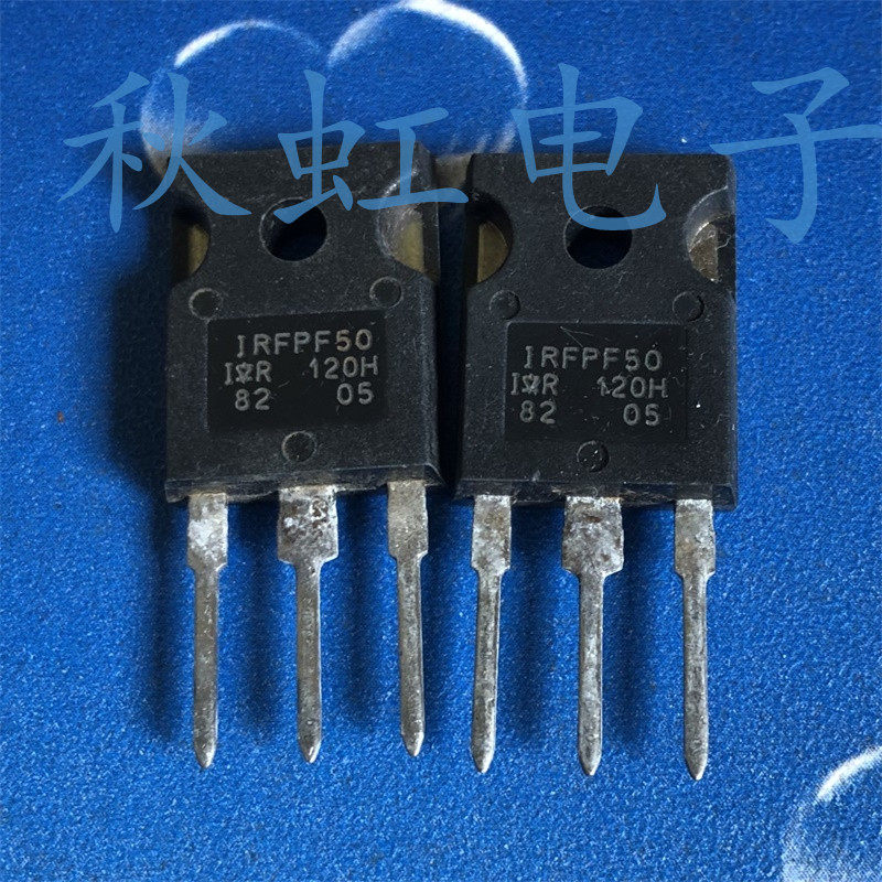 IRFPF50大功率三极管 进口全新原装 900V 6.7A场效应MOS管TO-247