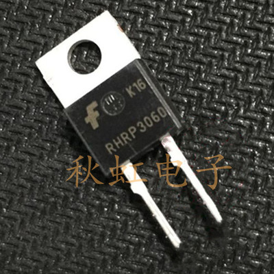 直插二脚 RHRP3060 原装进口拆机 RURP3060 快速恢复整流二极管