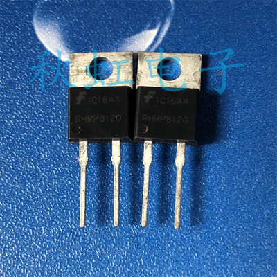 RHRP8120 进口全新原装 TO-220 快速恢复整流二极管 8A 1200V