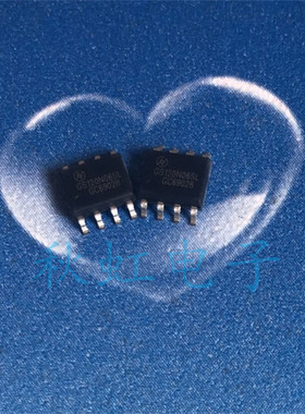 贴片八脚 GS120N06SL 进口全新原装 TIP-8