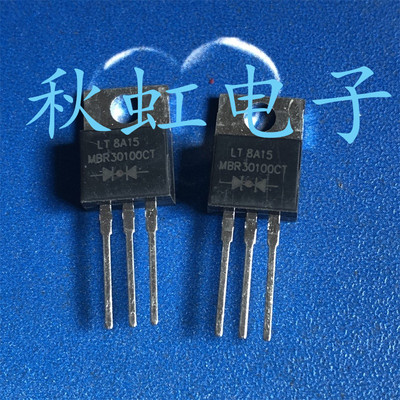 MBR30100CT 进口全新原装  肖特基整流二极管TO-220铁封 30A100V