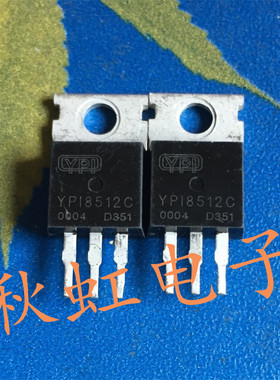 三极管YPI8512C 原装进口拆机电动车控制器场效应管大电流85V120A