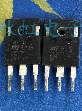 G60H65DFB 原装进口拆机 IGBT管G40H65DFB G50H65DFB2 G75H65DFB2