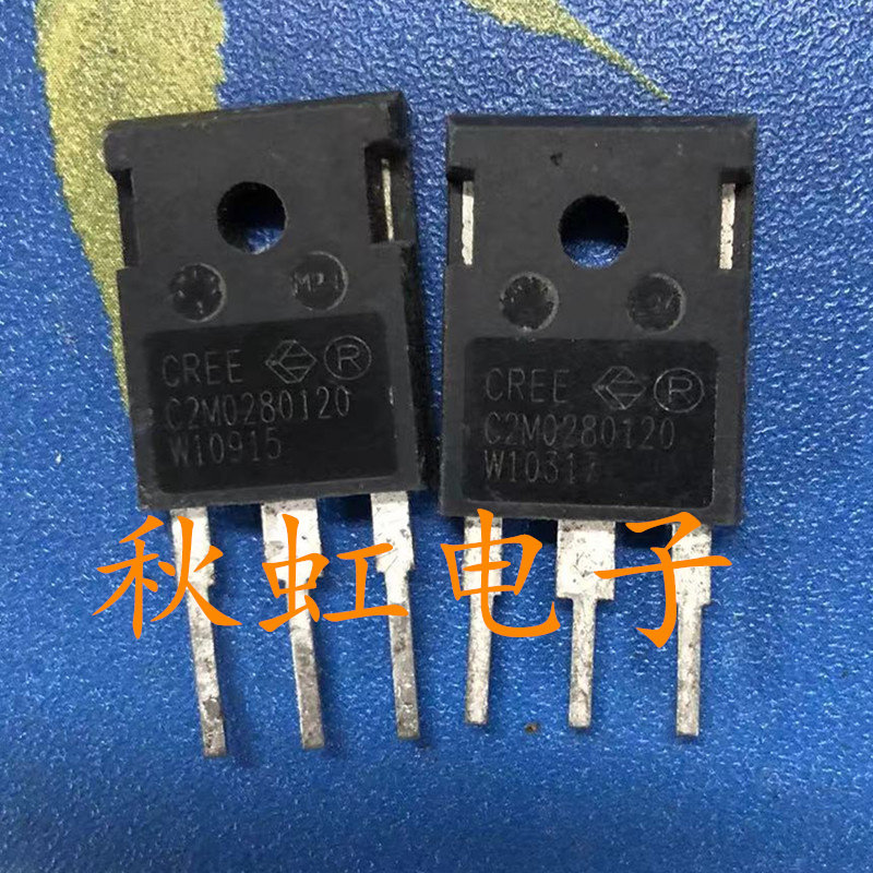 拆机C2M0280120大功率三极管新能源SIC碳化硅场效应MOS管10A1200V