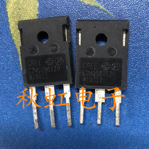 拆机C2M0280120大功率三极管新能源SIC碳化硅场效应MOS管10A1200V