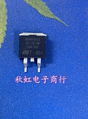 全新原装 B6NK90Z 比亚迪秦新能源电机控制器泄放板易损芯片配件