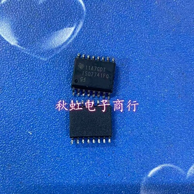 ISO7741FG  IS07741FG  ISO7741F 新能源充电机栅极驱动IC芯片