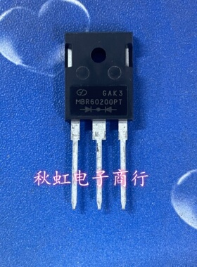 MBR60200PT  MBR40200PT  MBR30200PT 全新原装 肖特基整流二极管