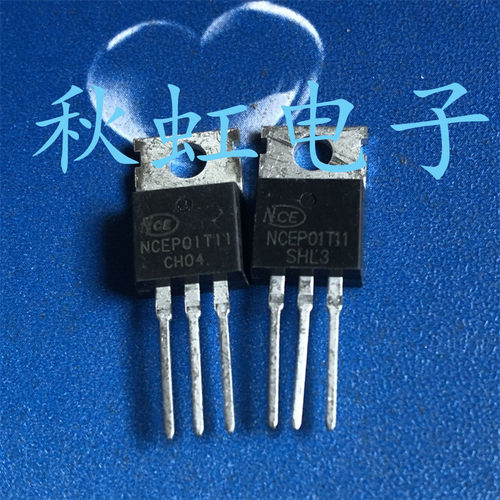 NCEP01T11 场效应三级管进口全新原装电动车控制器MOS管110A100V